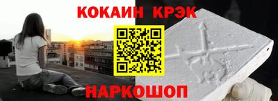 амфетамин Бузулук