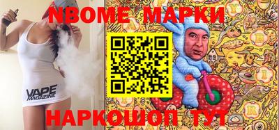 прущая мука Бугуруслан