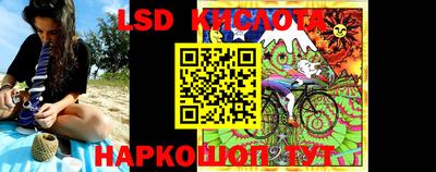 амфетамин Бузулук