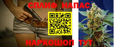 амфетамин Бузулук