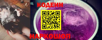 амфетамин Бузулук