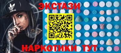 крисы Будённовск