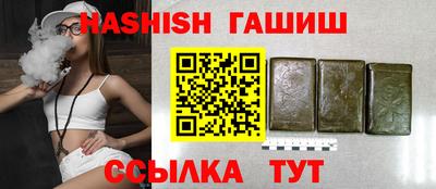крисы Будённовск