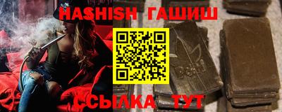 амфетамин Бузулук