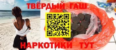 крисы Будённовск
