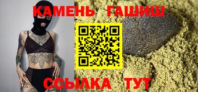 амфетамин Бузулук
