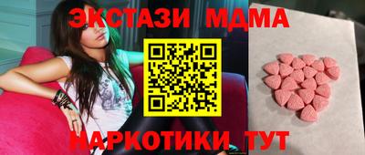 амфетамин Бузулук