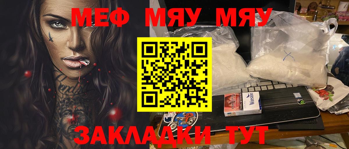 COCAIN  Вход с VPN  Шатура  Лсд 25  Гашиш  A PVP СОЛЬ   Канабис  ГАШИШ  МЕФ кристаллы 
